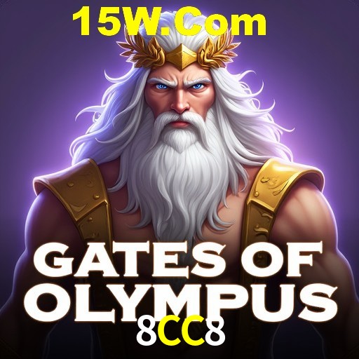 Seasonal Promotions 8CC8