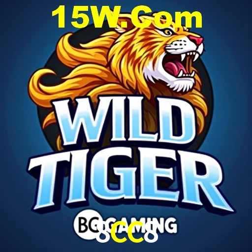 Diretório de Jogos 8CC8