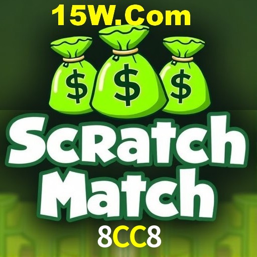 Exclusive Offers 8CC8